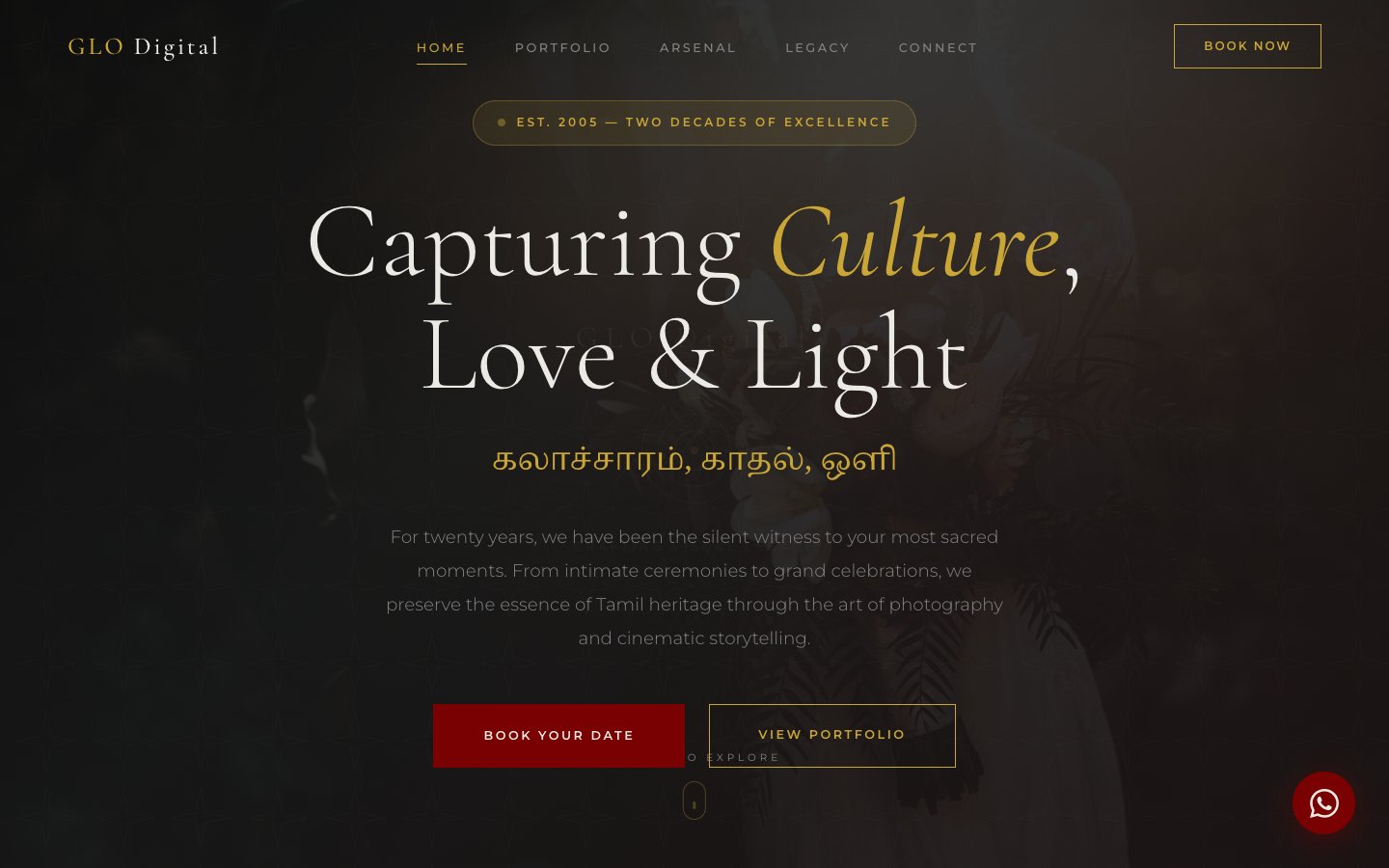 GLO Digital Studio desktop view