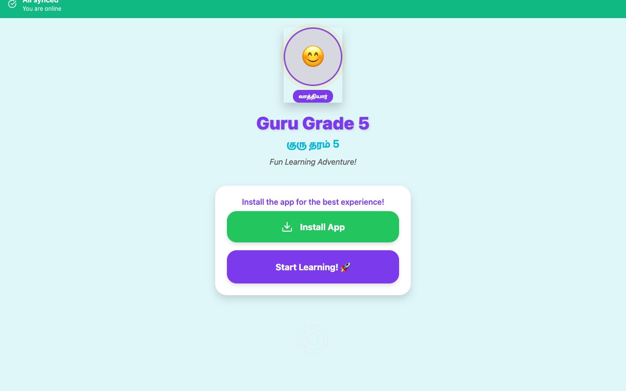 Minnarivu Foundation — Vaathiyaar desktop view