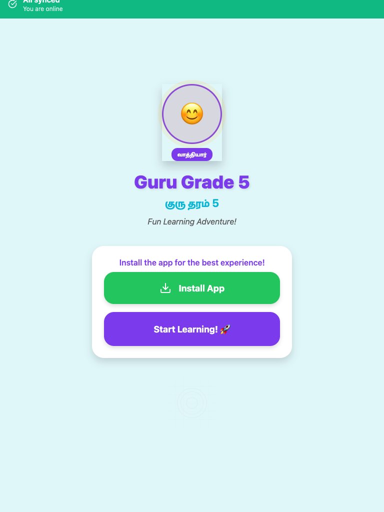 Minnarivu Foundation — Vaathiyaar tablet view