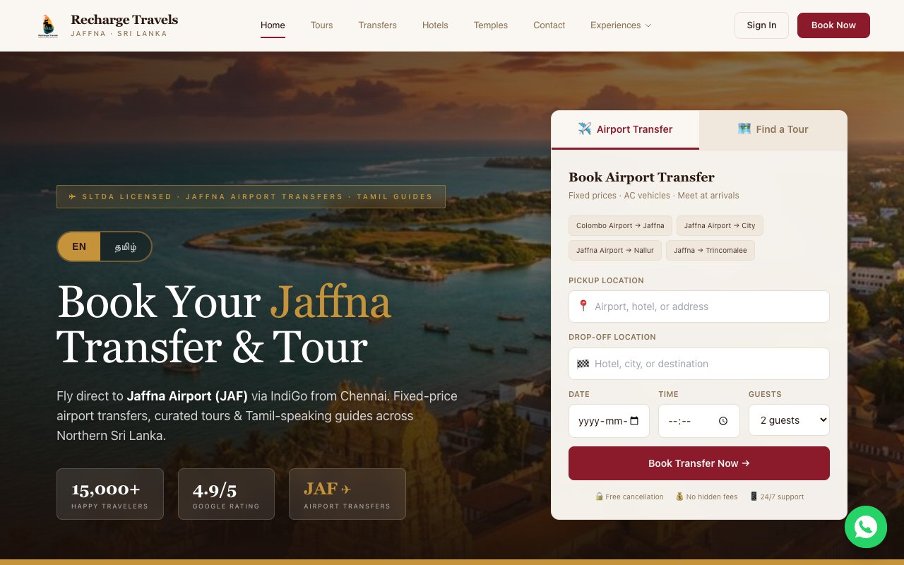 Recharge Travels Jaffna desktop view