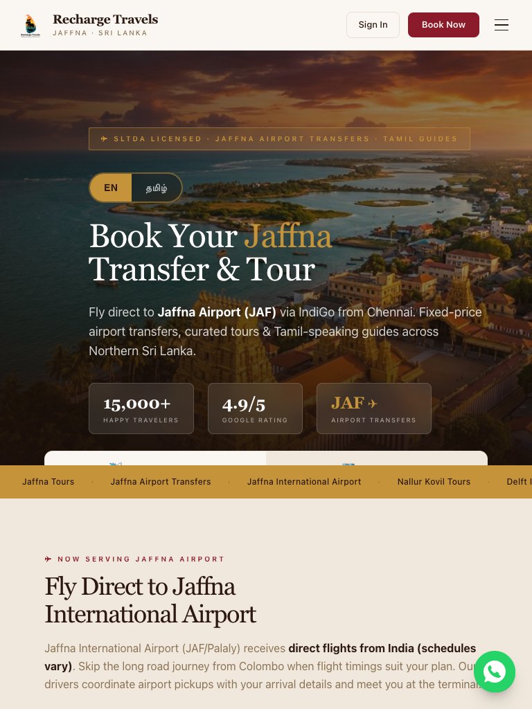 Recharge Travels Jaffna tablet view