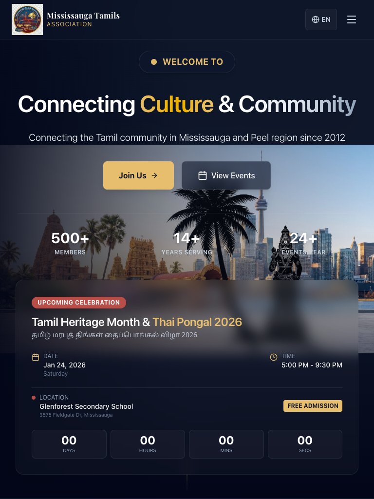 Mississauga Tamils Association tablet view